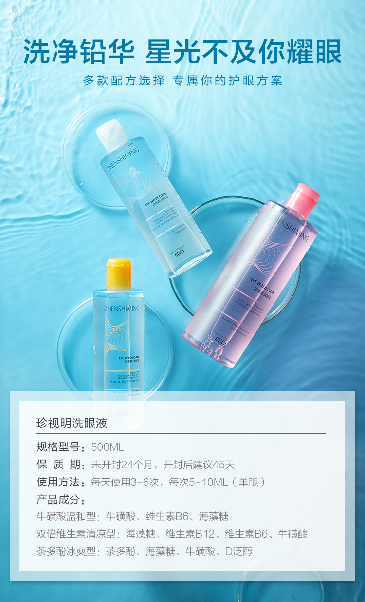 云顶集团3118(中国)官方网站