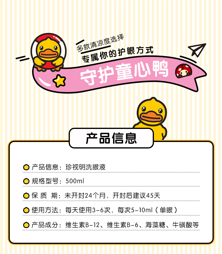 云顶集团3118(中国)官方网站