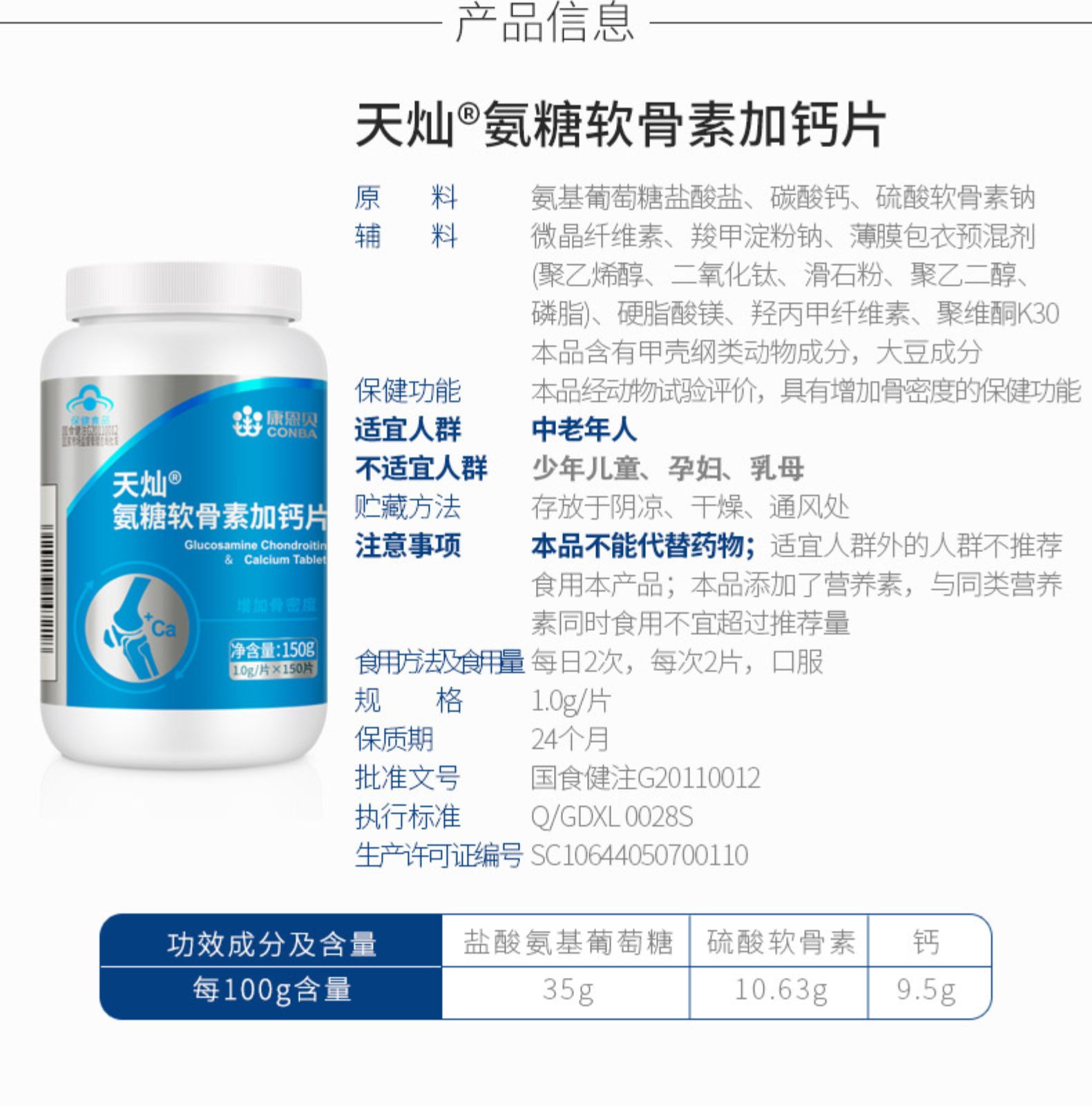 云顶集团3118(中国)官方网站