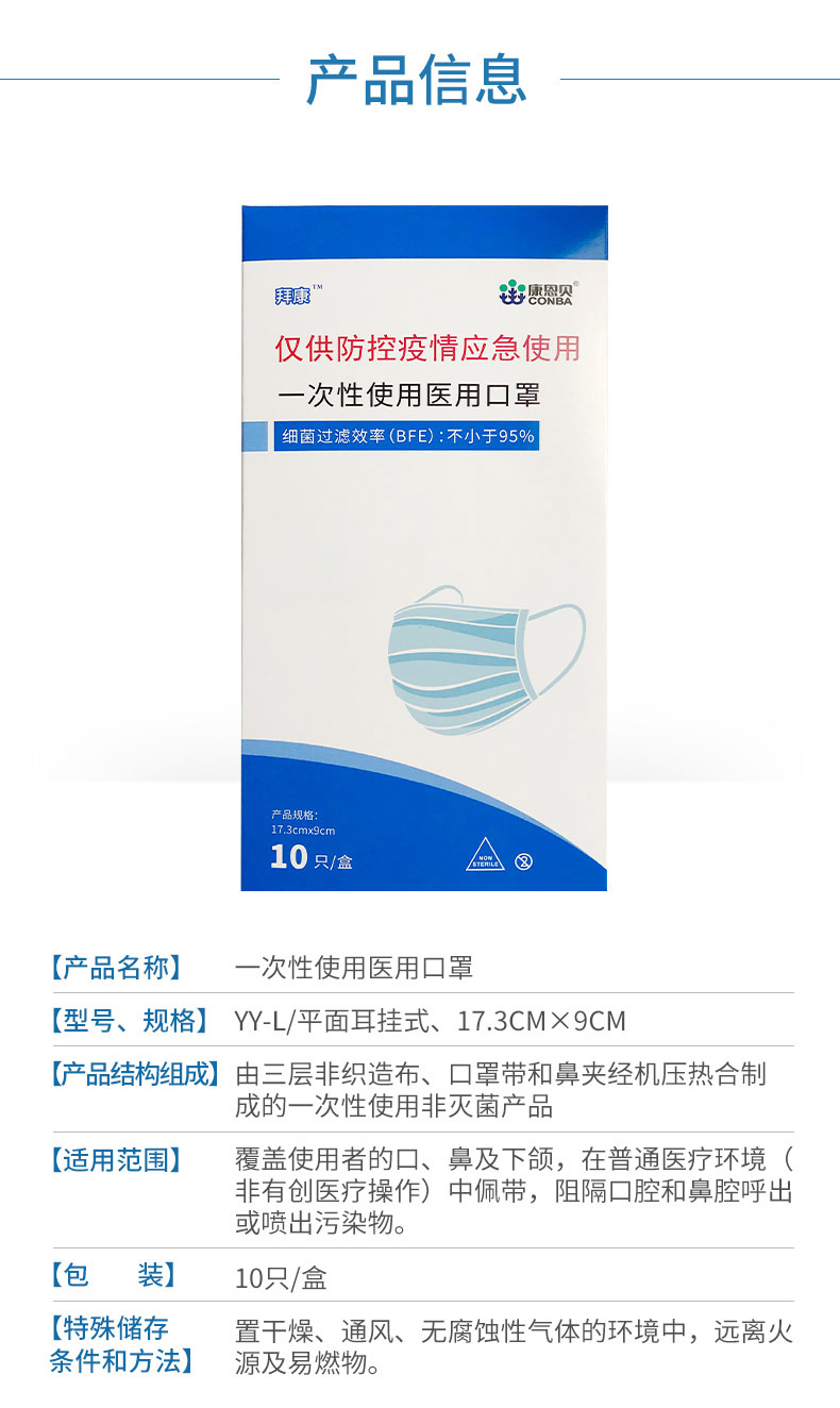 云顶集团3118(中国)官方网站