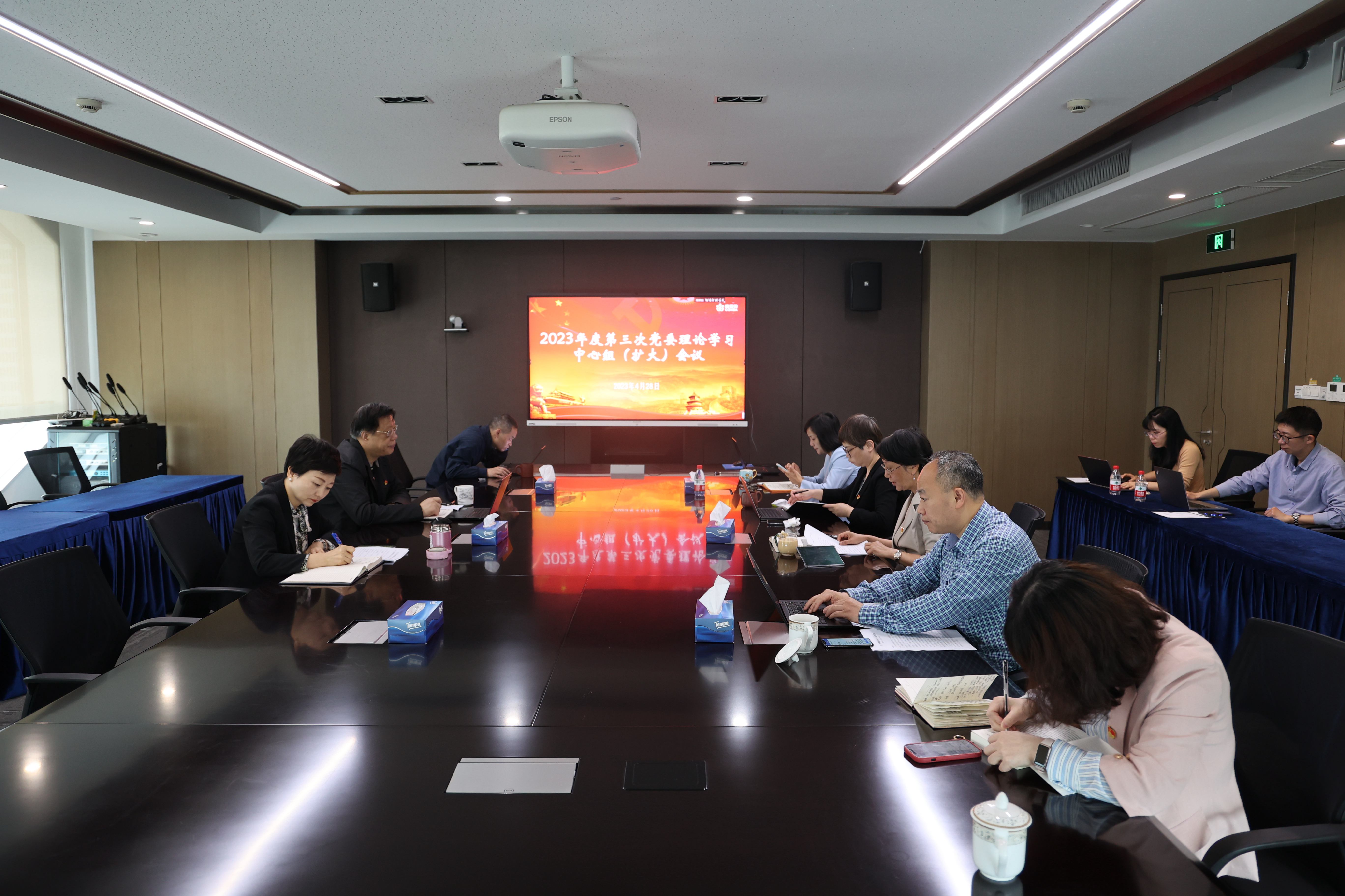 云顶集团3118(中国)官方网站