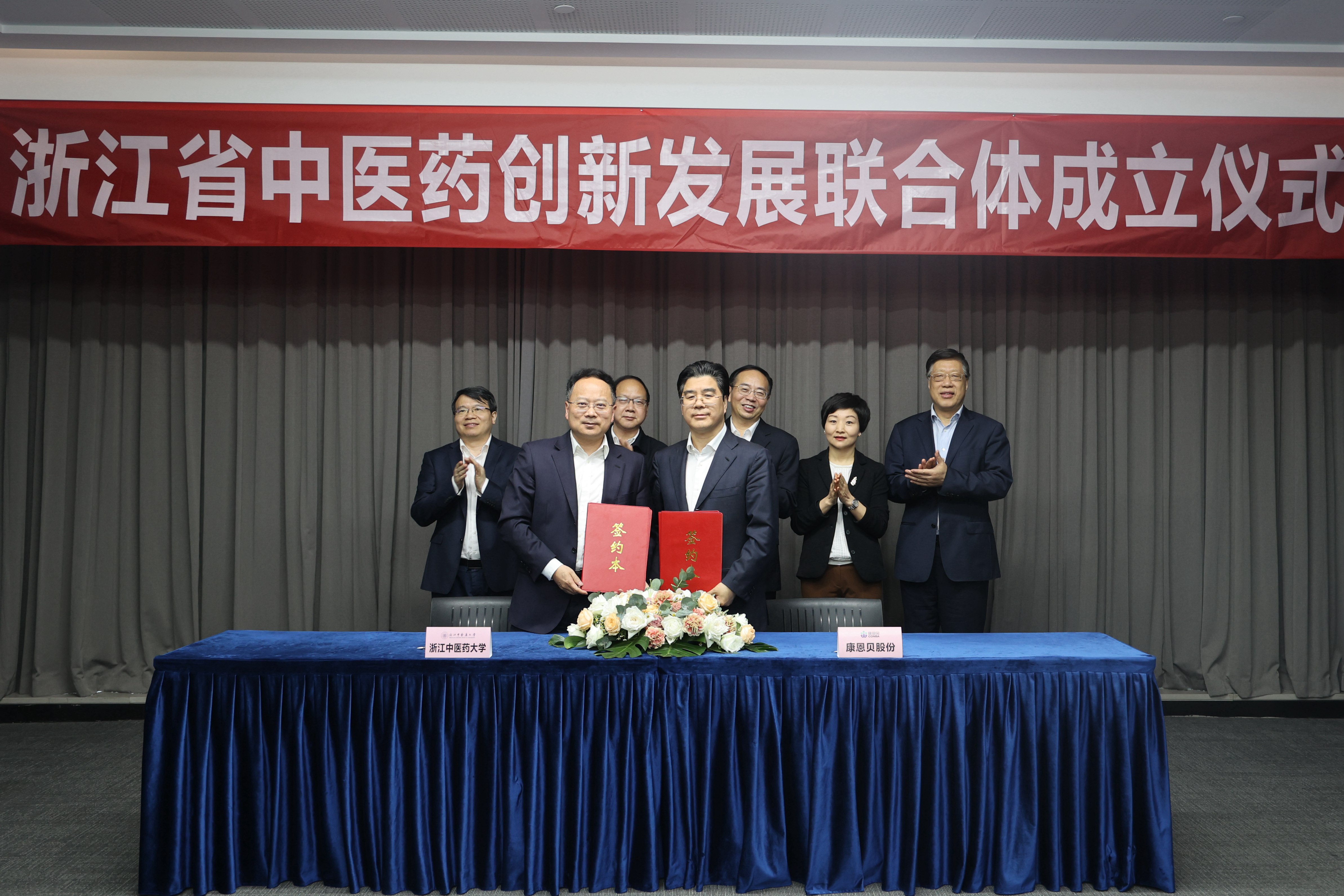 立异驱动，，，，，，，加速提升焦点竞争力